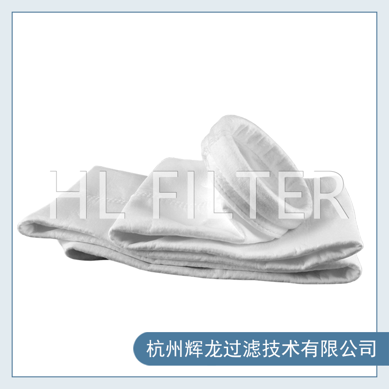 除塵濾袋 除塵濾袋