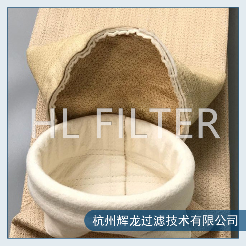耐高溫除塵布袋有幾個種類? 耐高溫除塵布袋有幾個種類?