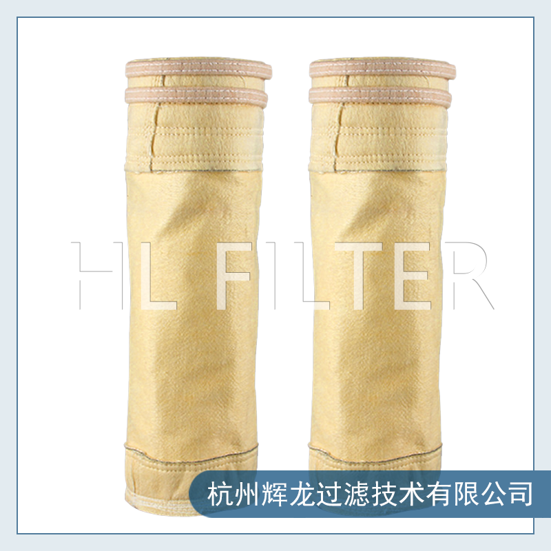 耐高溫除塵布袋有幾個種類? 耐高溫除塵布袋有幾個種類?