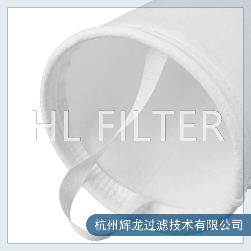 線縫過濾袋有哪些好處?可以運(yùn)用在哪些場合? 線縫過濾袋有哪些好處?可以運(yùn)用在哪些場合?