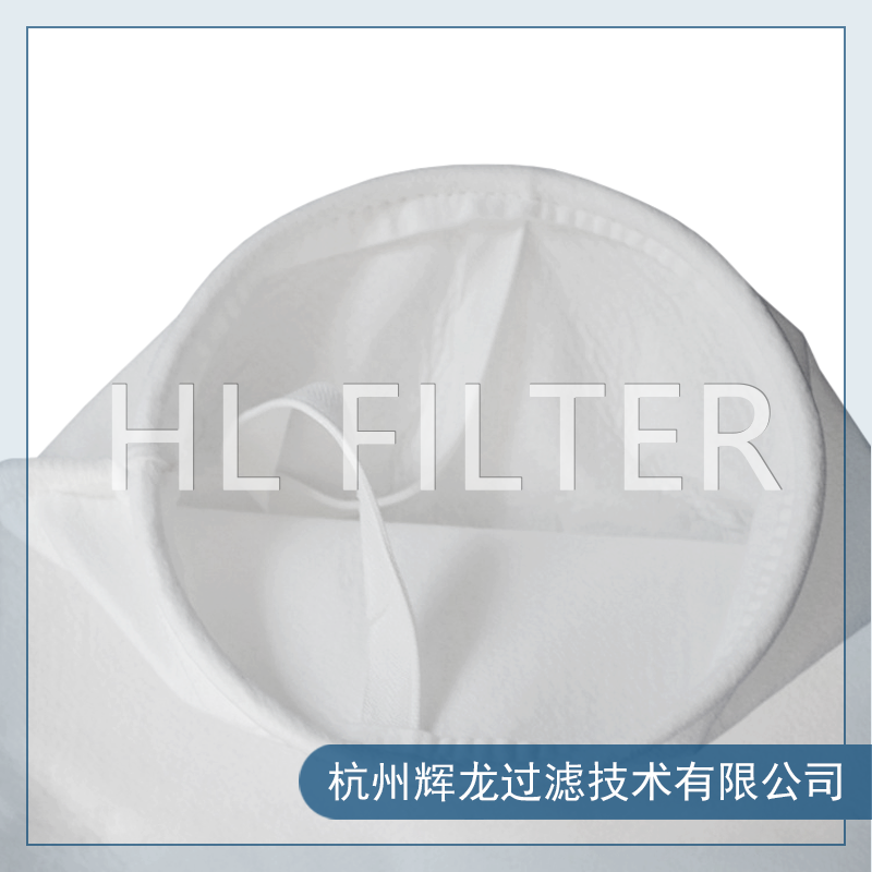 化工過濾袋特點體現(xiàn)及應(yīng)用 化工過濾袋特點體現(xiàn)及應(yīng)用