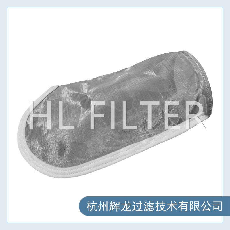 耐高溫金屬濾袋的應用行業